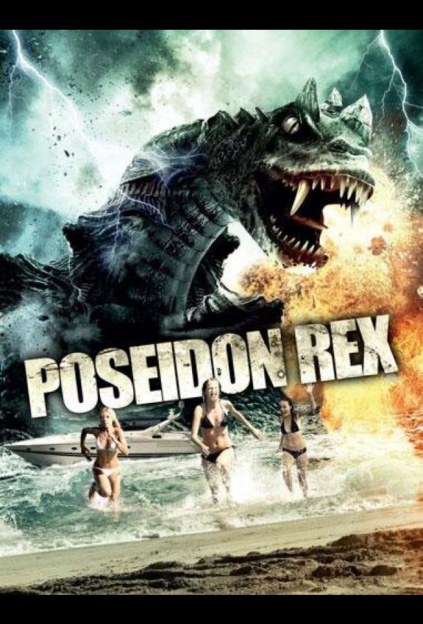 Poseidon Rex