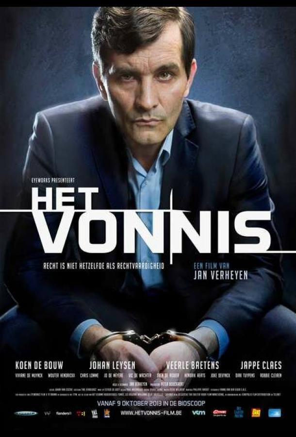 Het vonnis