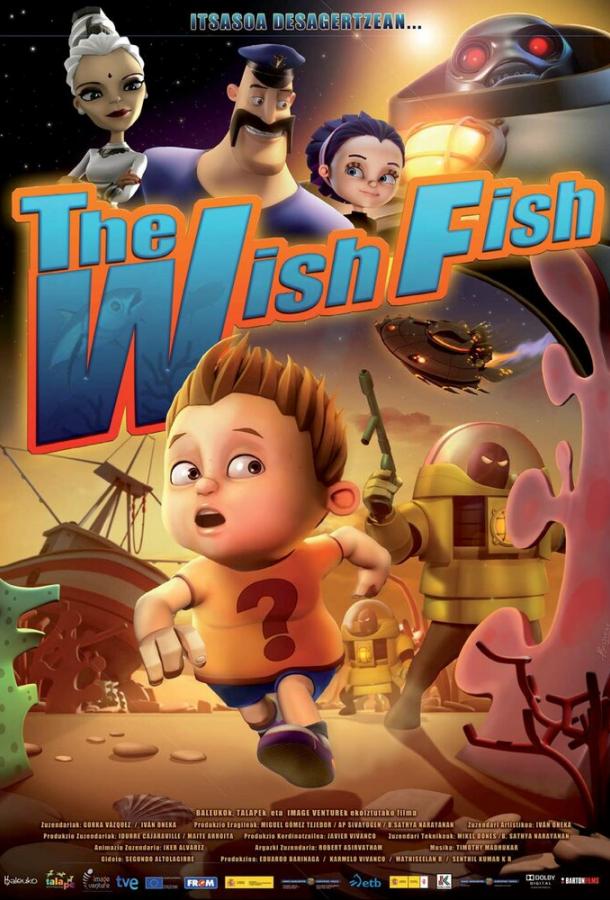 The Wish Fish