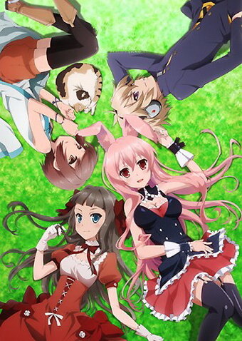 Mondaiji