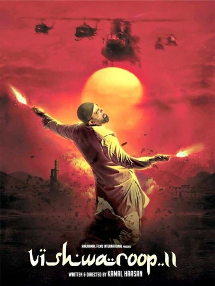 Vishwaroopam 2