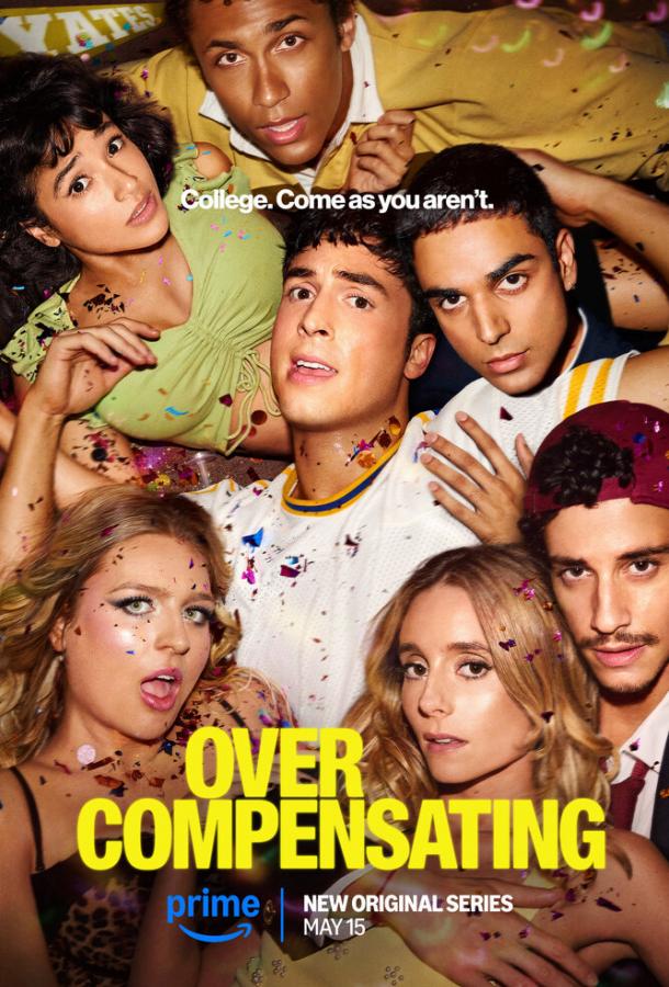 Сверхкомпенсация (сериал)