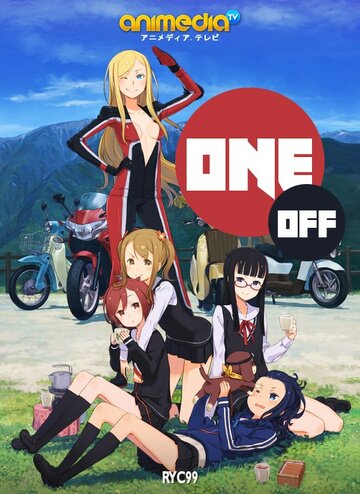 One Off