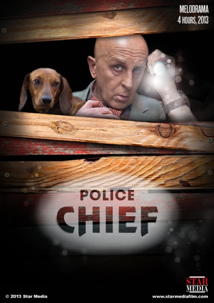 Shef politsii