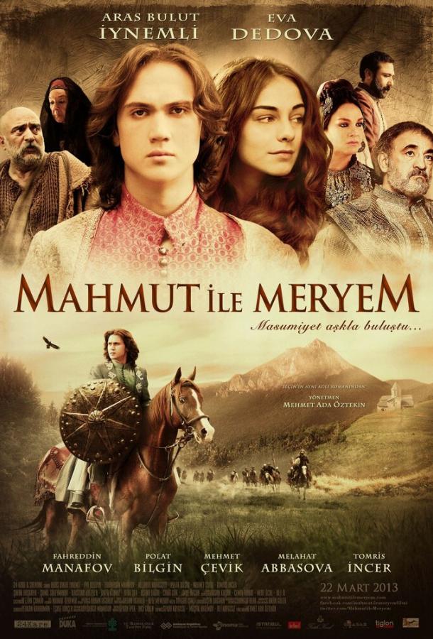 Махмут и Мерием (сериал)