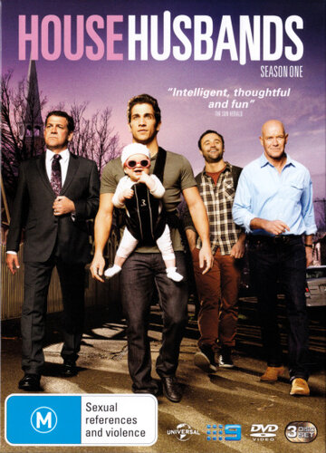House Husbands