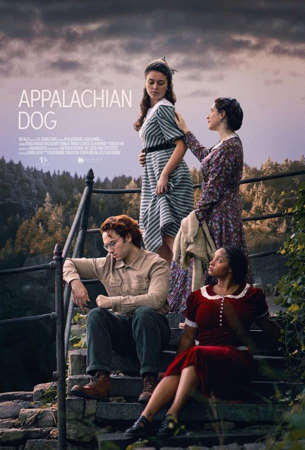 Appalachian Dog