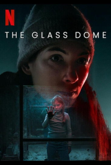 Стеклянный купол (сериал)