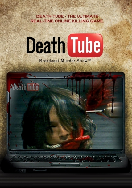 Satsujin Douga Site