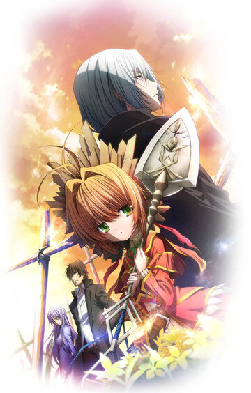 Kami-sama no Inai Nichiyoubi