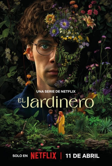 Наемный садовник (сериал)