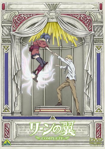Rean no Tsubasa