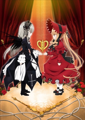Rozen Maiden