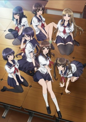 Photo Kano