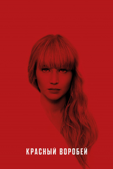 Red Sparrow