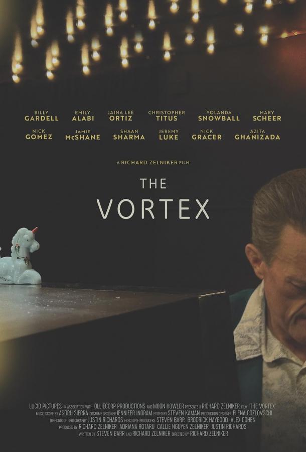 The Vortex
