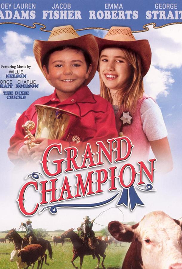 Grand Champion