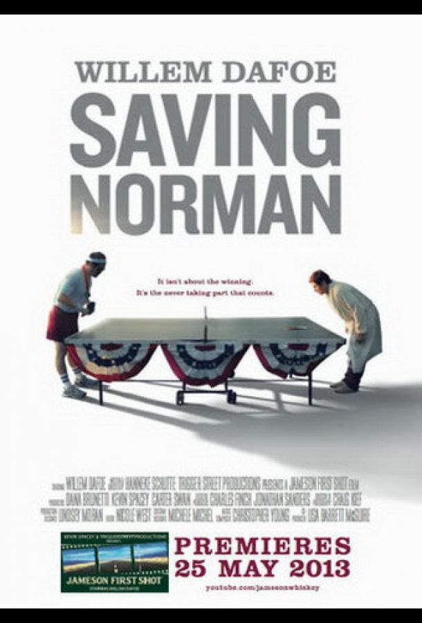 Saving Norman