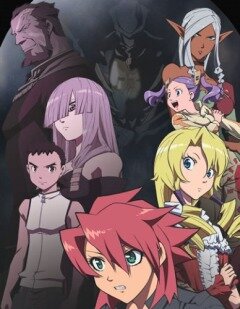 Tenchi Muyo! War on Geminar