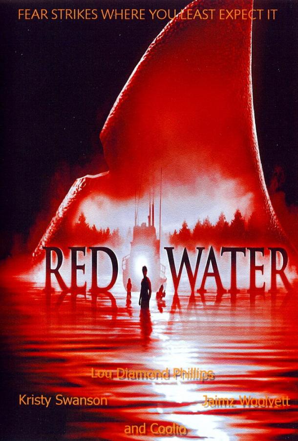 Red Water