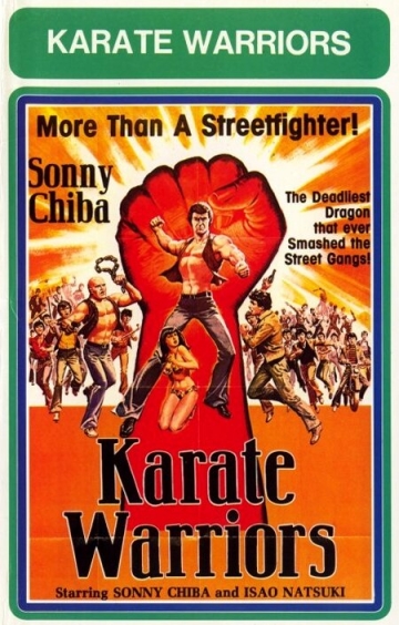 Kozure satsujin ken