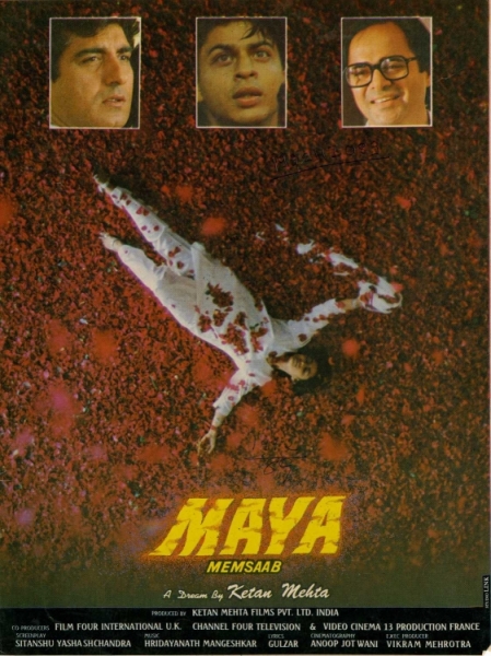 Maya