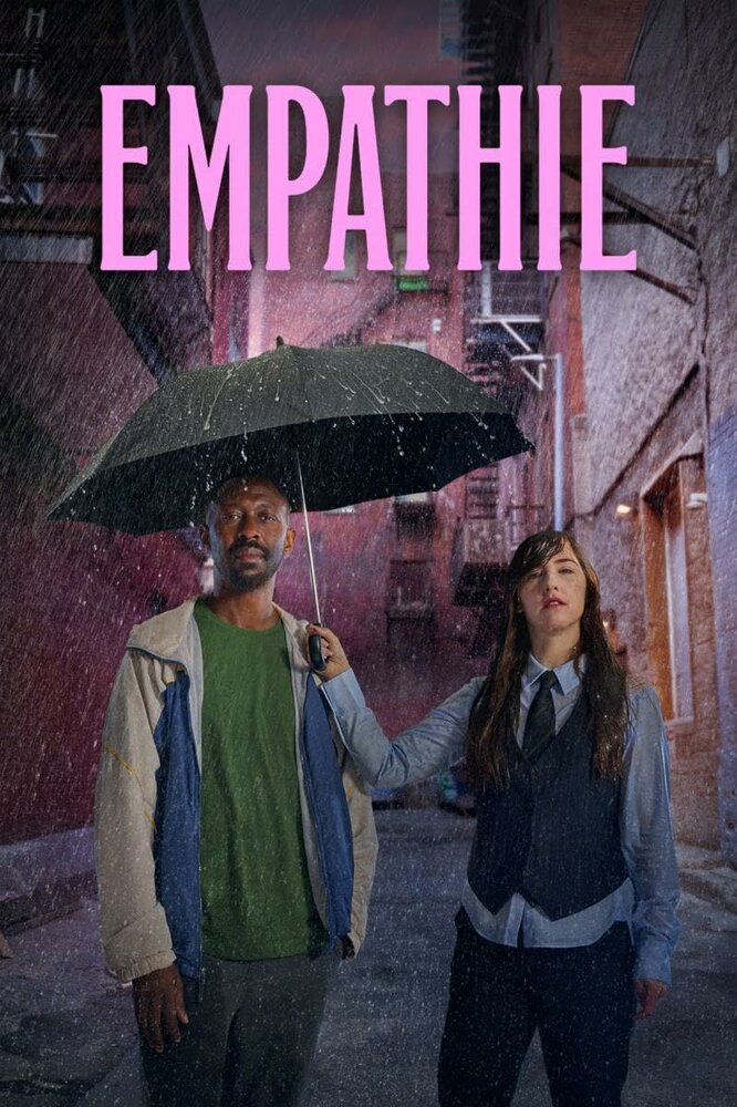 Эмпатия (сериал)