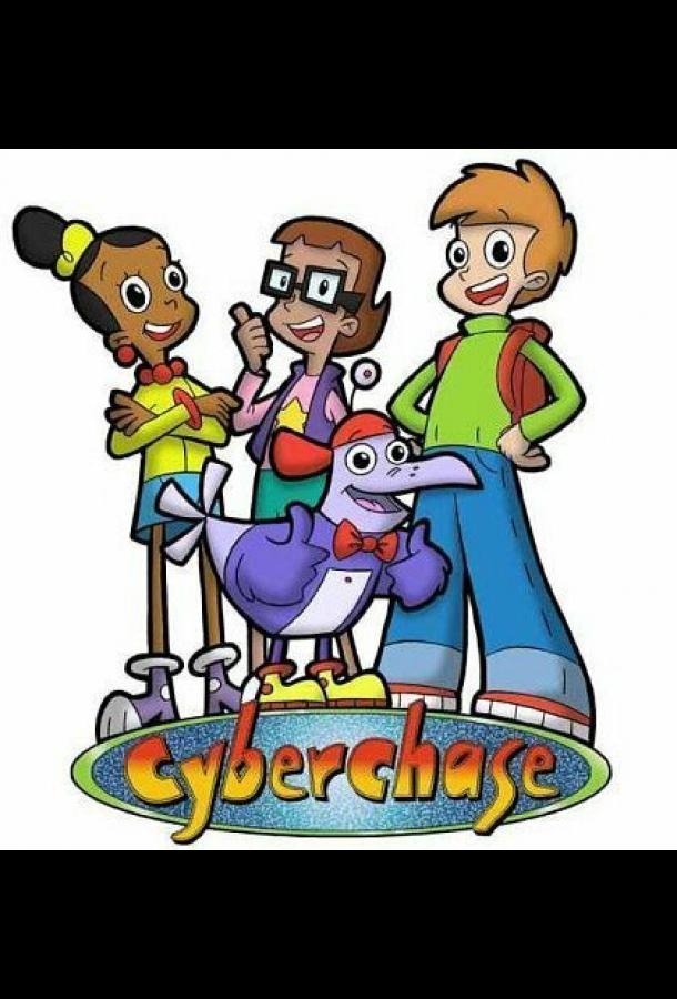 Cyberchase