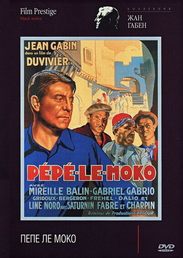 Pépé le Moko