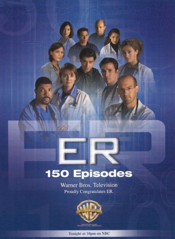 Скорая помощь (сериал 1994 – 2009)