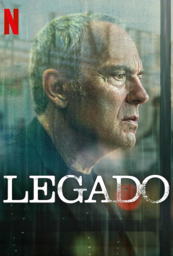 Скверное наследие (сериал)