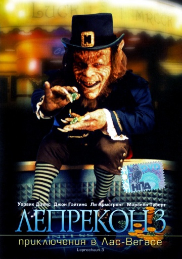 Leprechaun 3