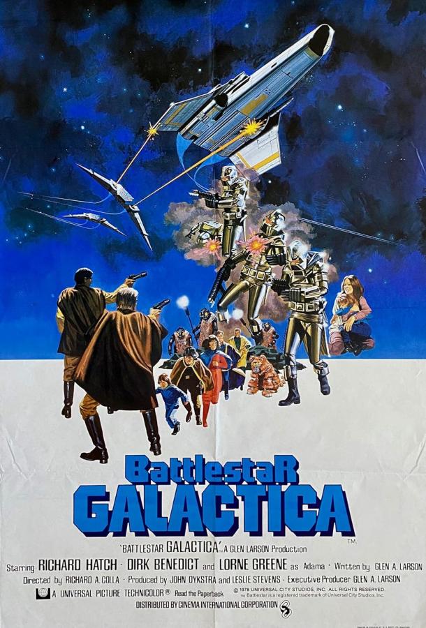 Battlestar Galactica