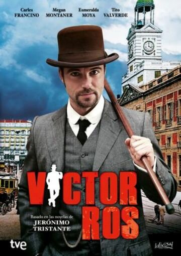 Виктор Рос (сериал)