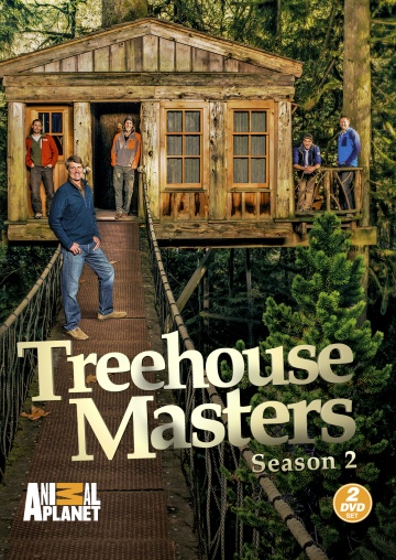 Дома на деревьях (сериал 2013 – 2025)