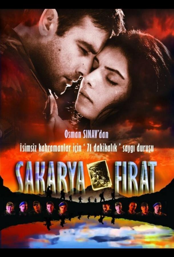 Sakarya-Firat