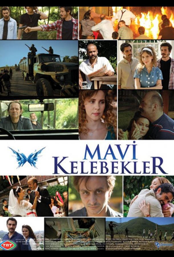 Mavi Kelebekler