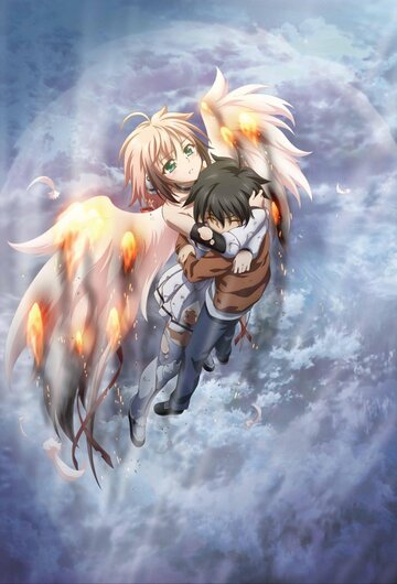 Sora no otoshimono Final: Etânaru mai masutâ