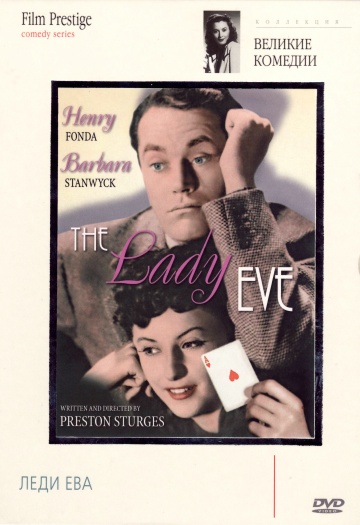 The Lady Eve