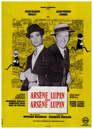 Arsène Lupin contre Arsène Lupin