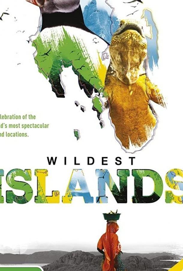 Wildest Islands
