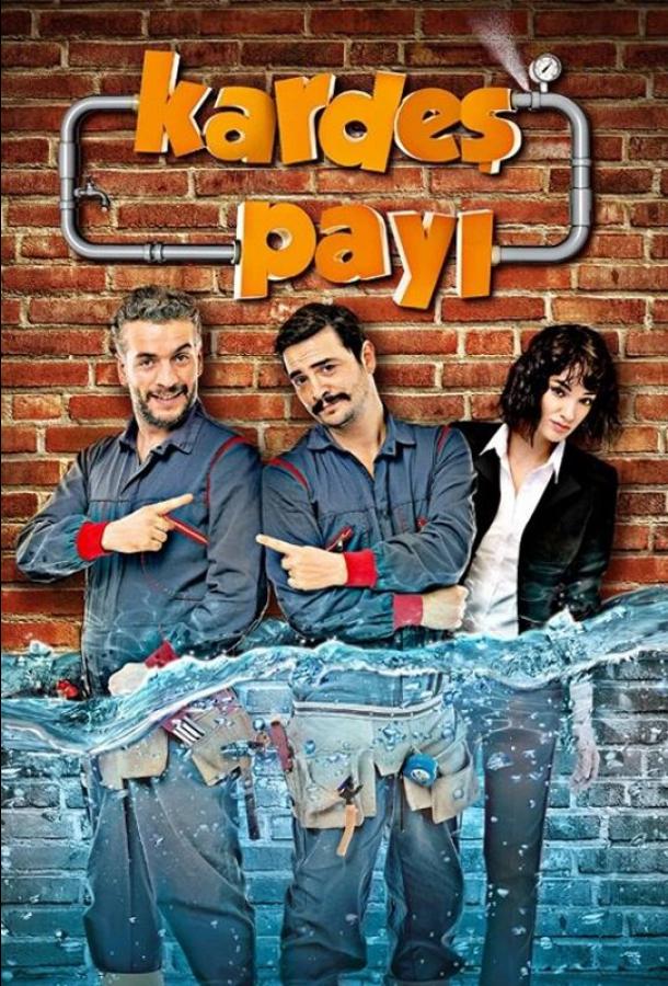 Kardes Payi