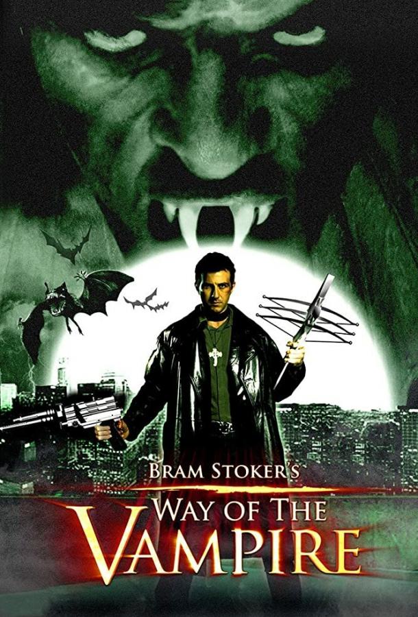 Way of the Vampire