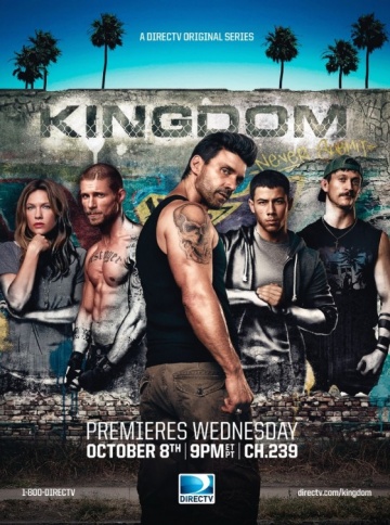 Королевство (сериал 2014 – 2017)