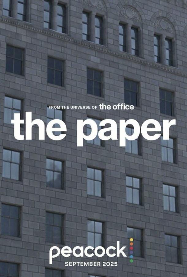 The Paper