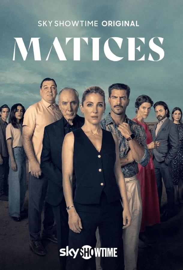 Matices / Shades