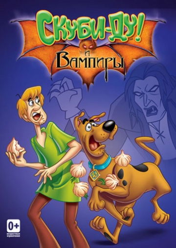 What's New, Scooby-Doo?