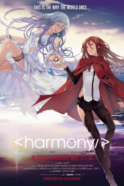Hamoni
