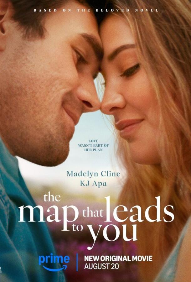 The Map That Leads to You