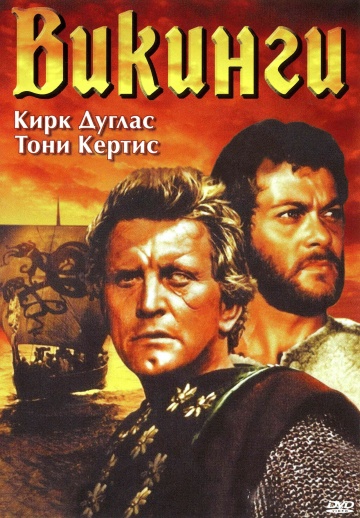 The Vikings